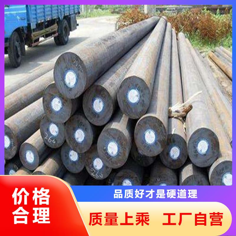 圆钢耐候板全新升级品质保障