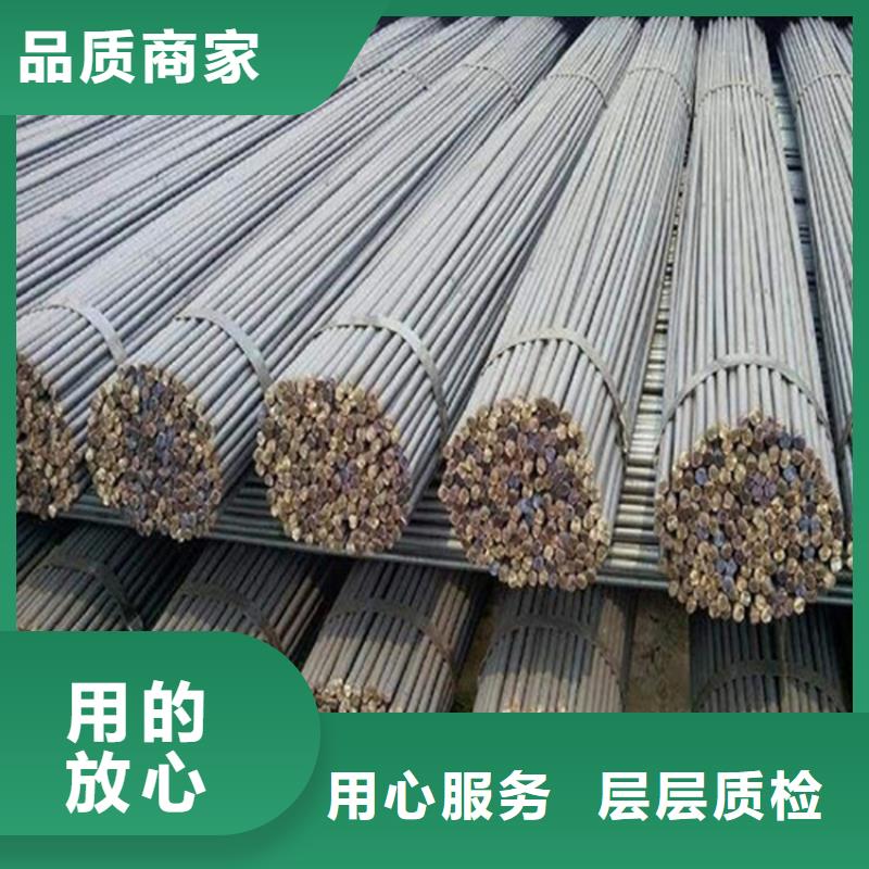 27SiMn圆钢订制现货