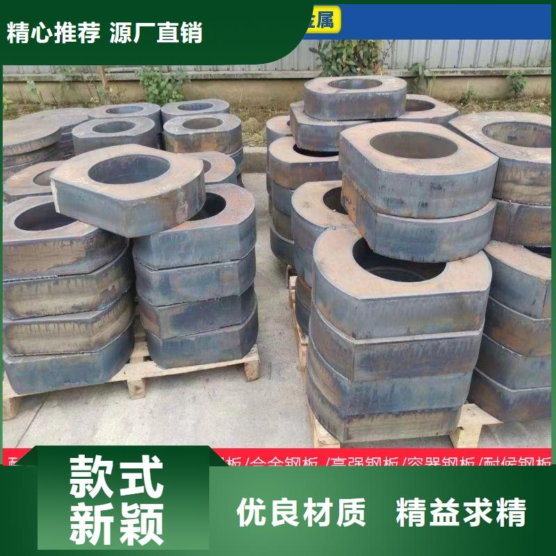 GCr15合金钢棒质优价廉