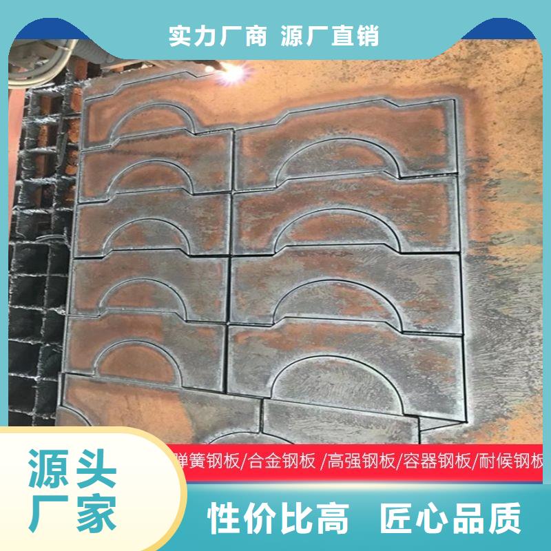 圆钢不锈钢板现货充足量大优惠