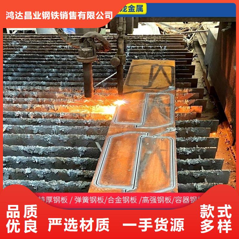 圆钢耐候板就近发货