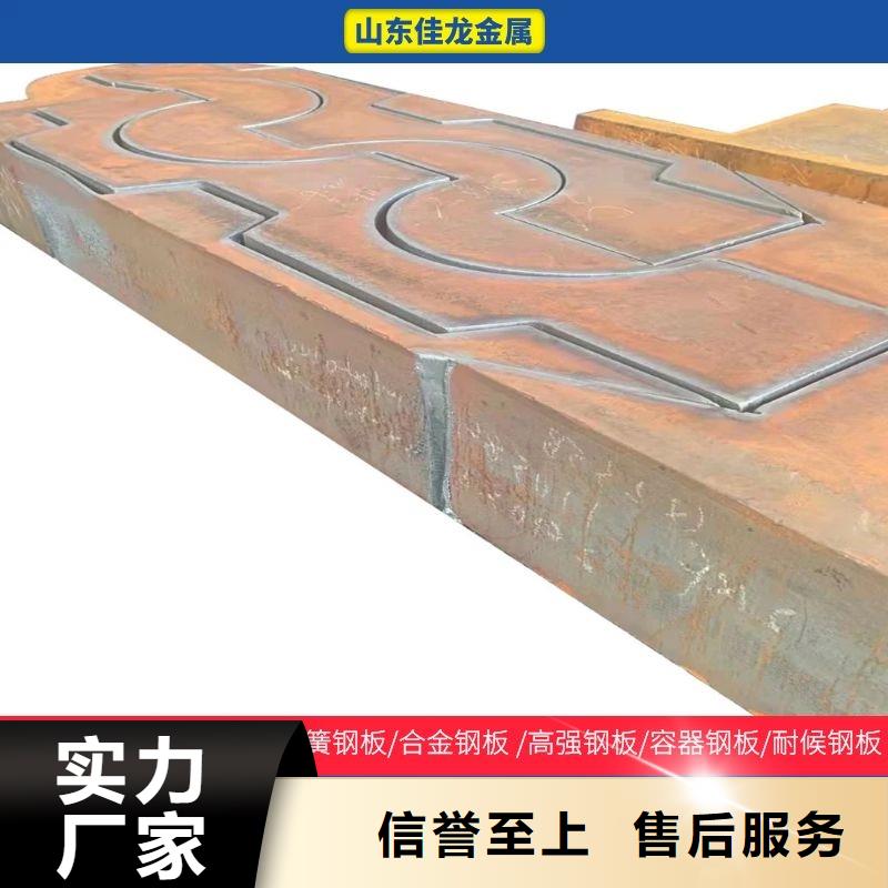 圆钢,不锈钢管切割零售使用方法