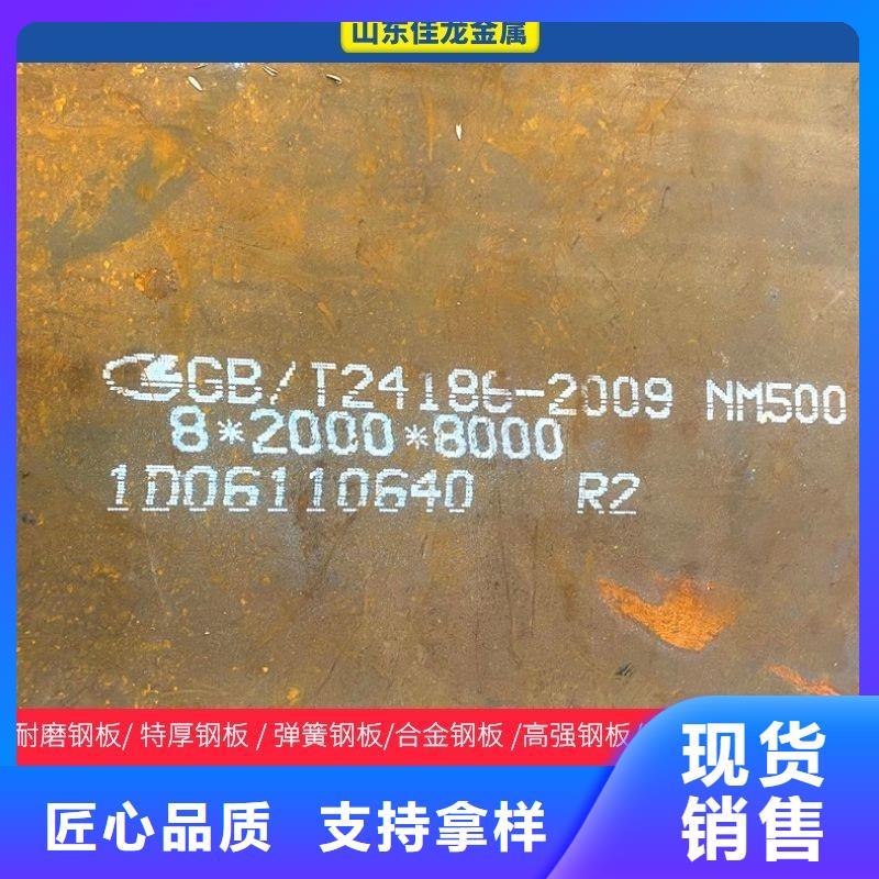 Q355E钢棒为您服务定扎免费