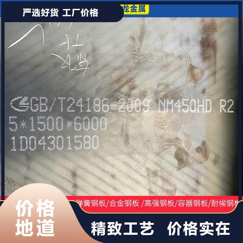 Q420E圆棒放心购买化学