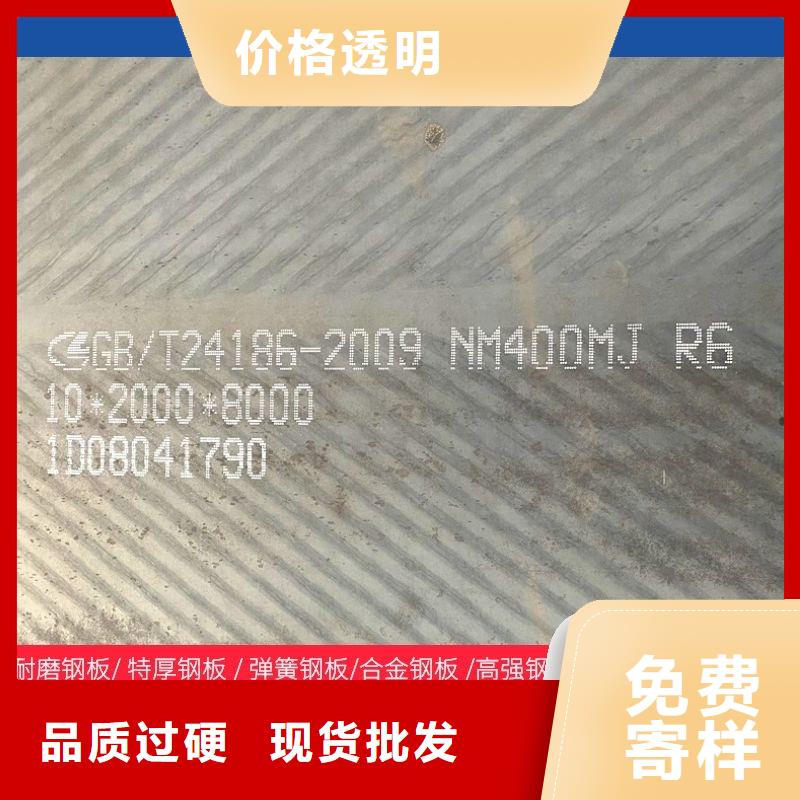 40Cr钢棒10年经验哪个钢厂好