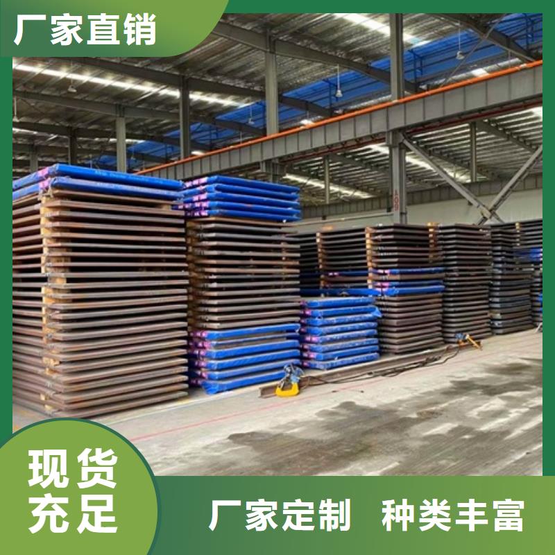 GCr15合结钢欢迎电询资源