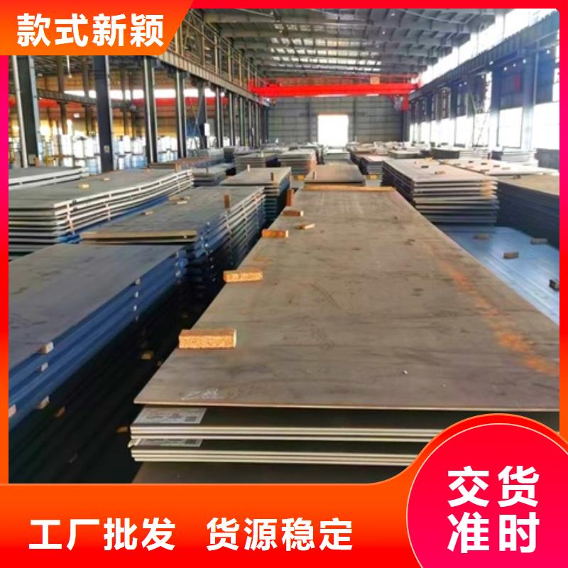 Q355D高强度圆钢发货及时冷轧用途