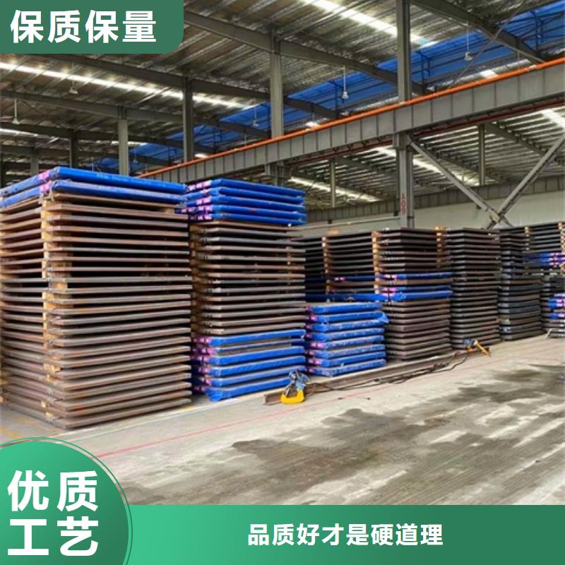 圆钢中厚板切割售后服务完善