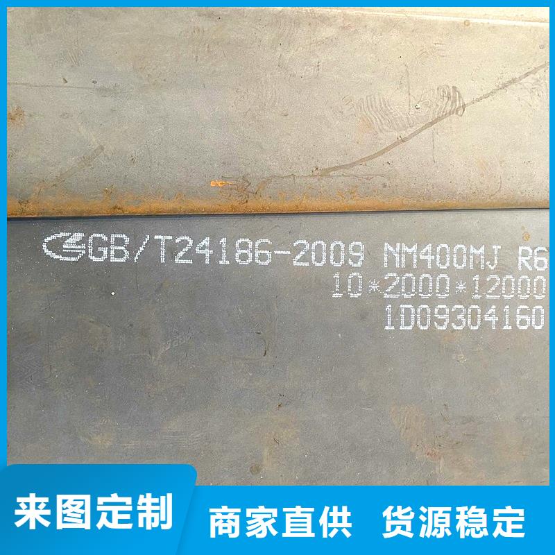 Q355E钢棒源头厂家合同