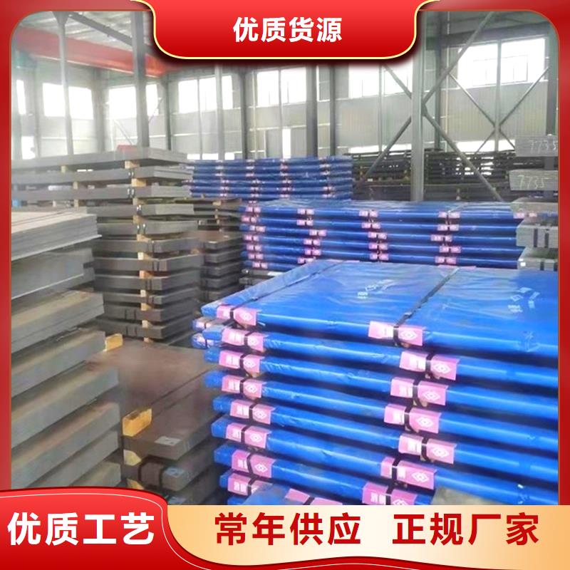圆钢耐候板全新升级品质保障