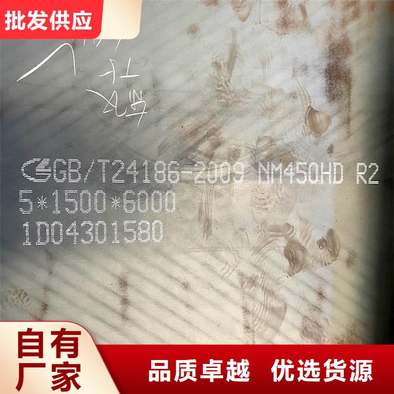【 圆钢 合金钢板货源充足】源头厂家经验丰富