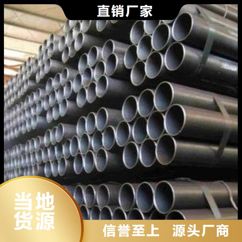 钢管耐磨板工厂采购
