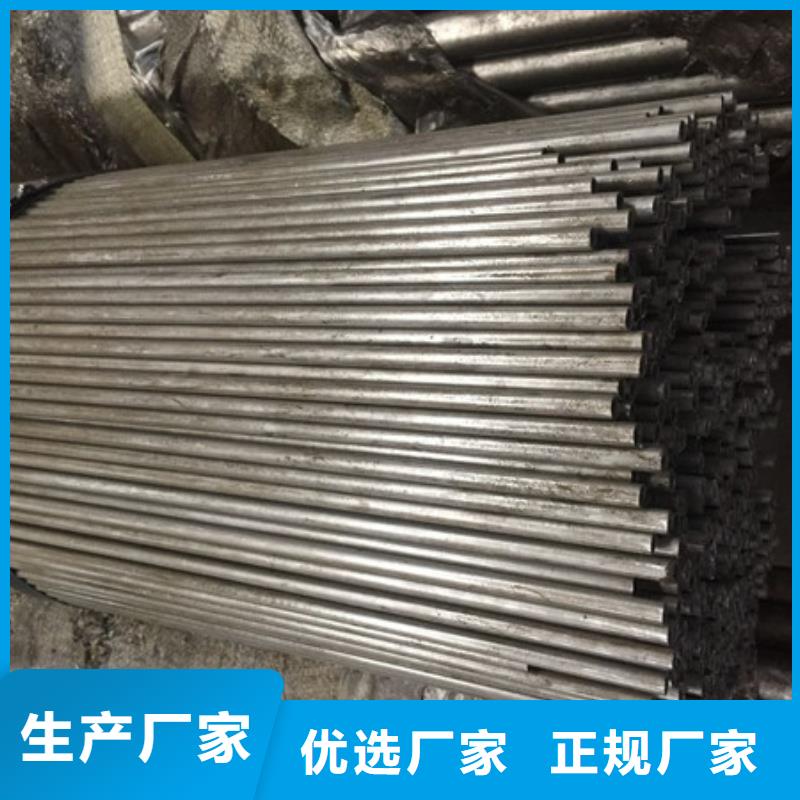 20CrMo大口径无缝管施工队伍