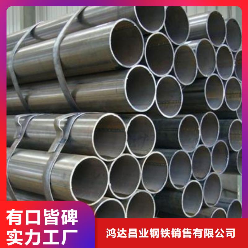 T91热轧钢管