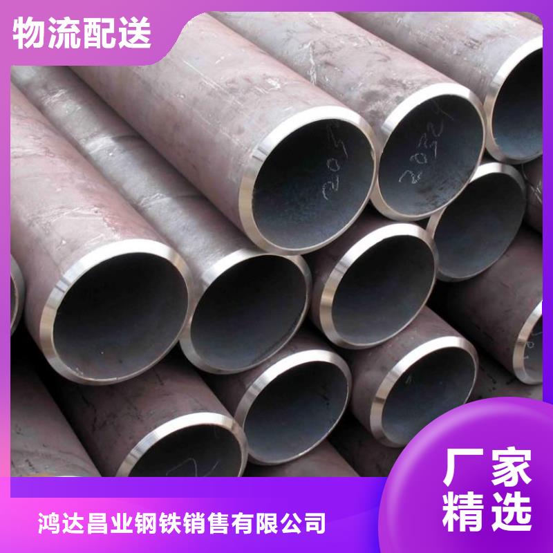 钢管中厚板切割不只是质量好