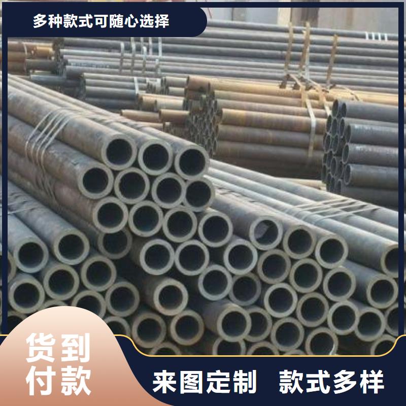 Q345B冷拔钢管为您介绍节约成本