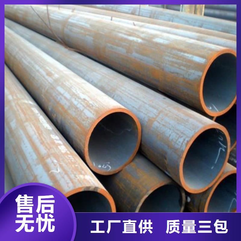 钢管耐磨板款式新颖