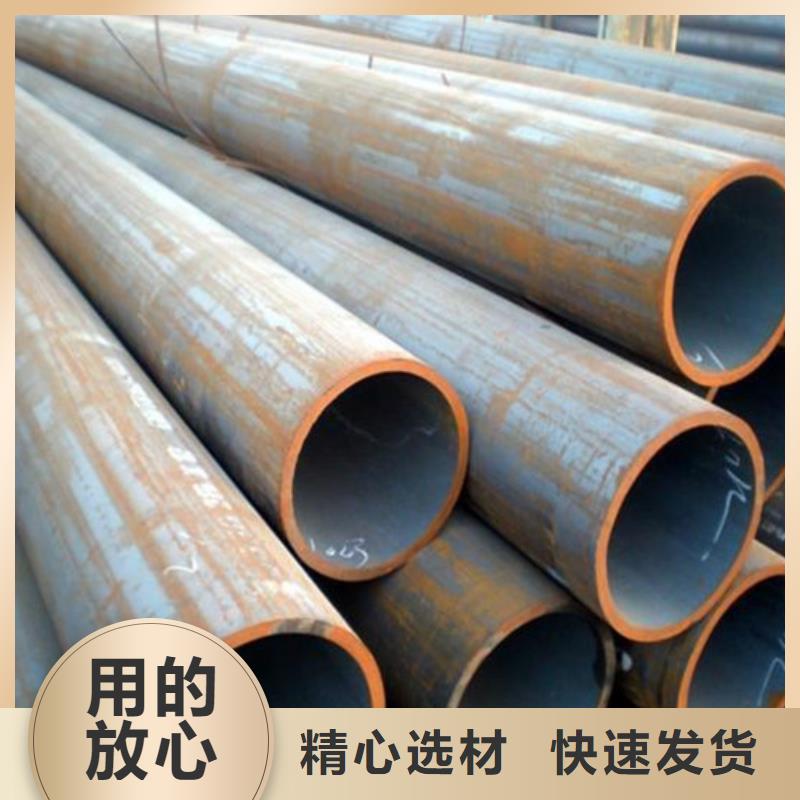 40Cr冷拔钢管支持定制