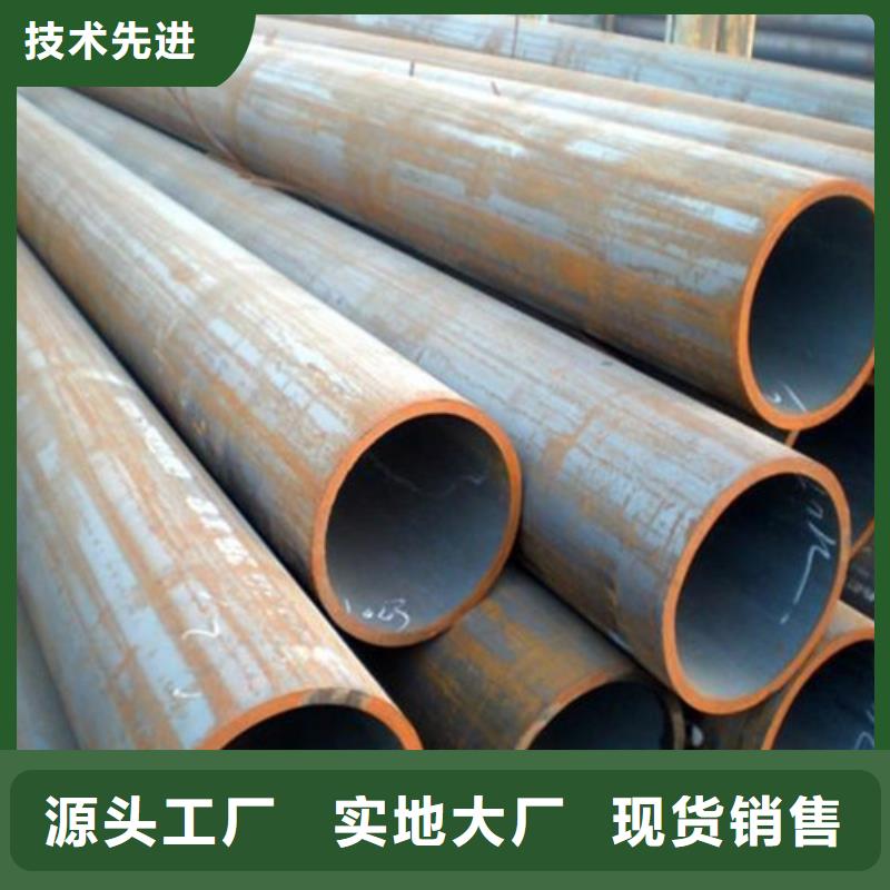 20G无缝管