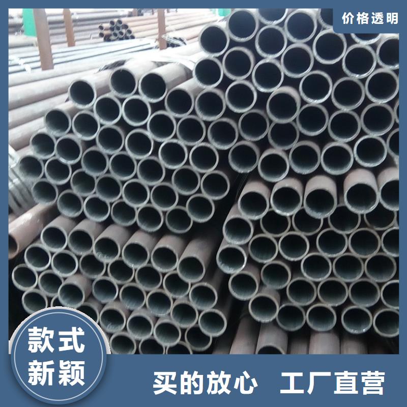 35#冷拔钢管厂家报价材质