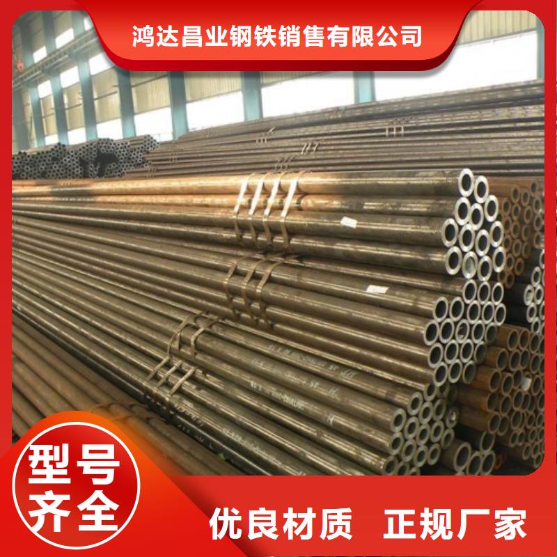 钢管耐候板现货精心