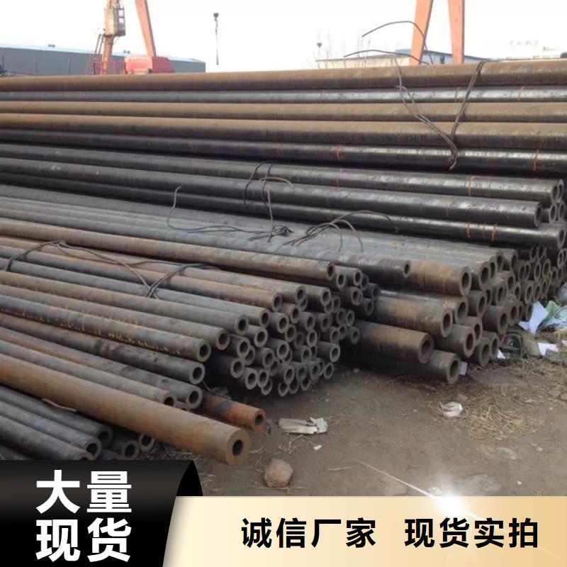 20G无缝管规格齐全网络