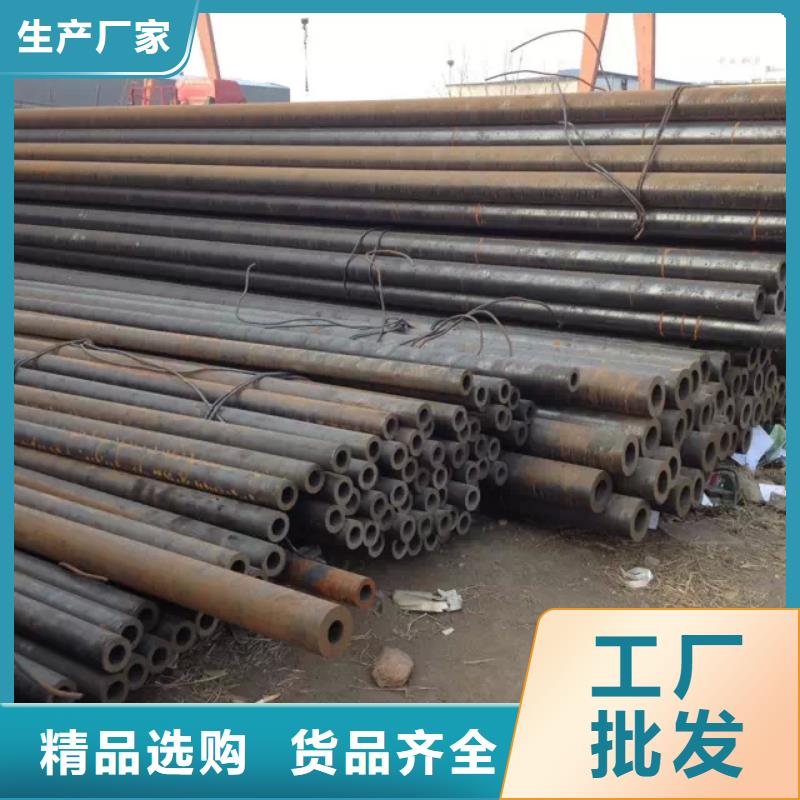 钢管不锈钢板专注品质