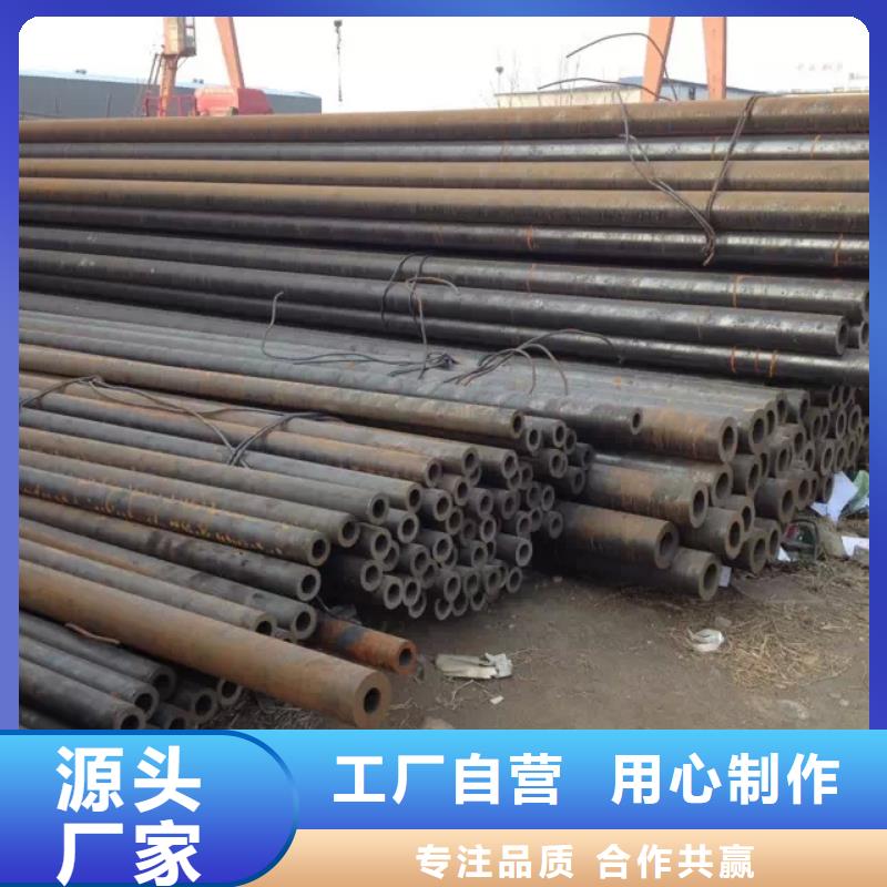 35CrMo钢管畅销全国打包