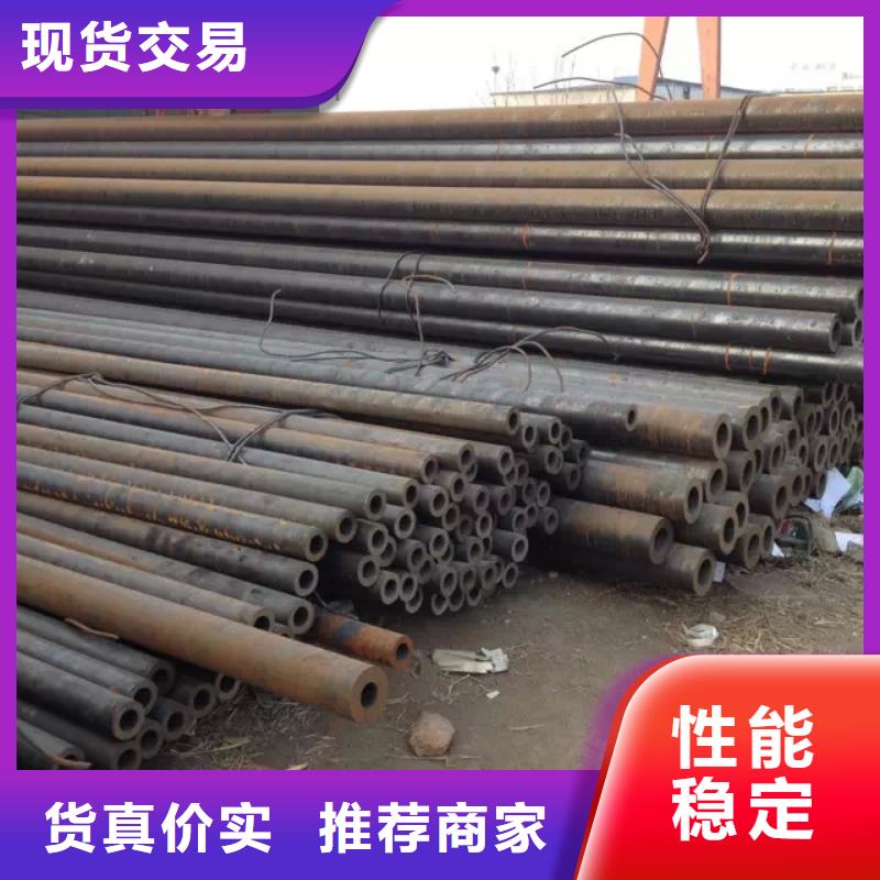钢管不锈钢板现货