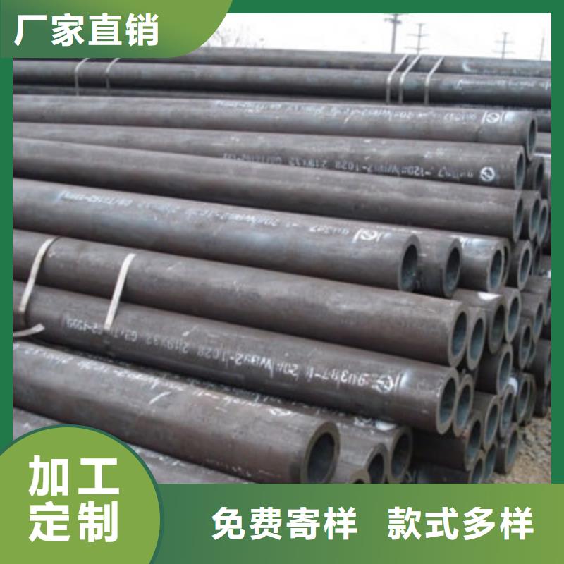 Q420C特厚壁钢管库存充足性能