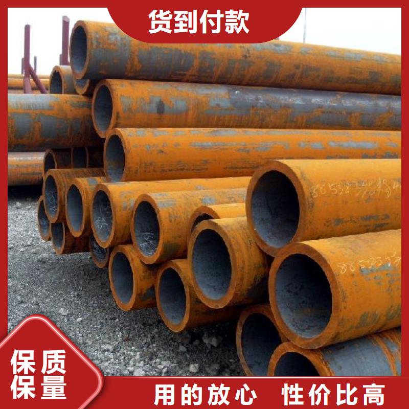 T91热轧钢管