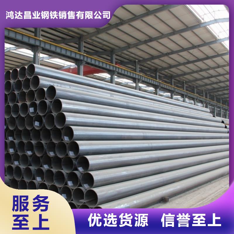 钢管耐候板供货及时