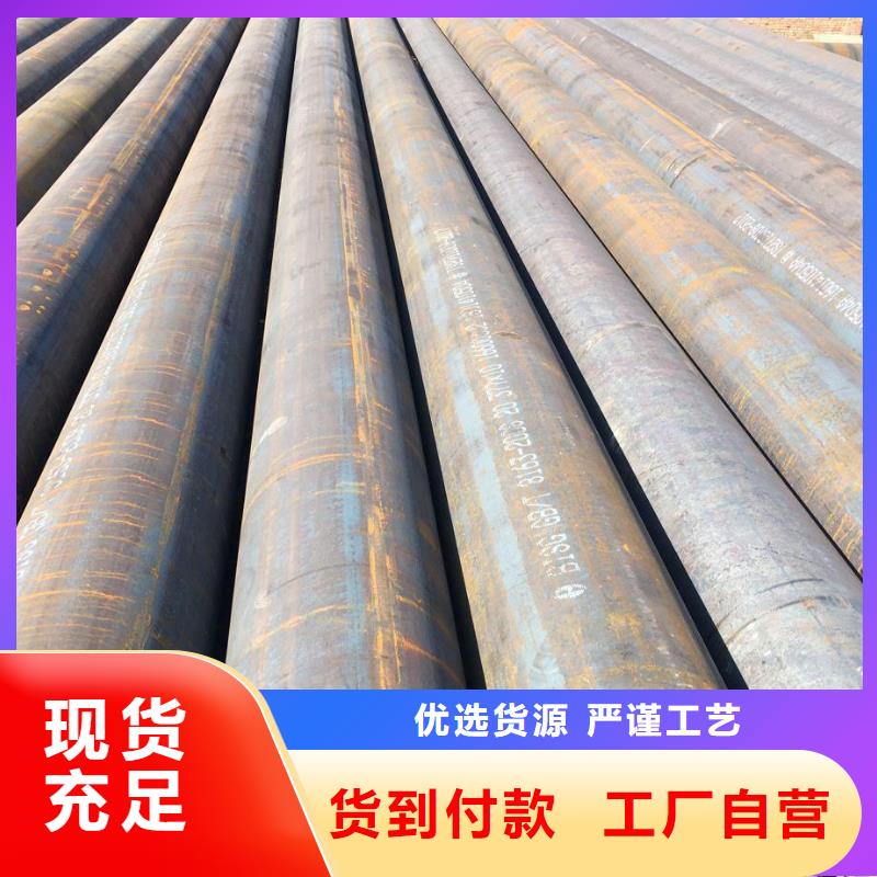 钢管耐候板现货定制不额外收费