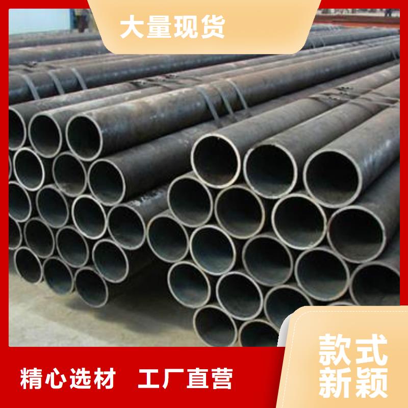 Q345D特厚壁钢管