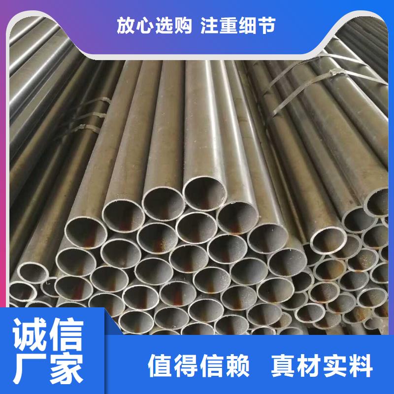 合金管生产基地
