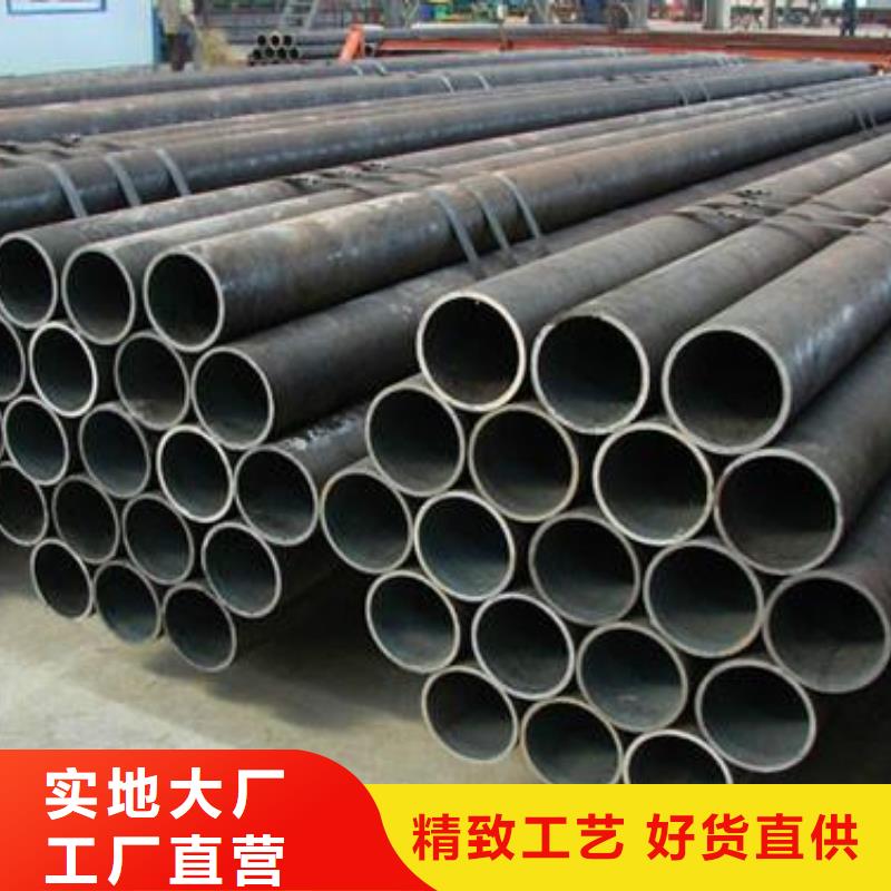 45Mn无缝钢管品牌厂家配送免费