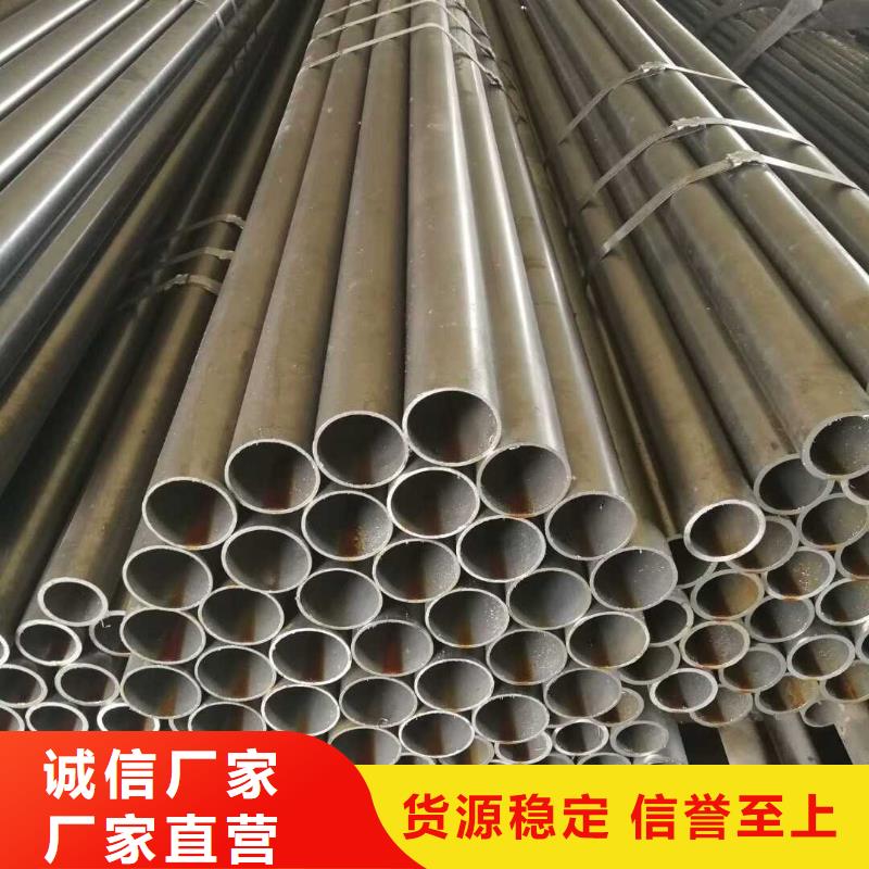 GCr15无缝钢管售后完善