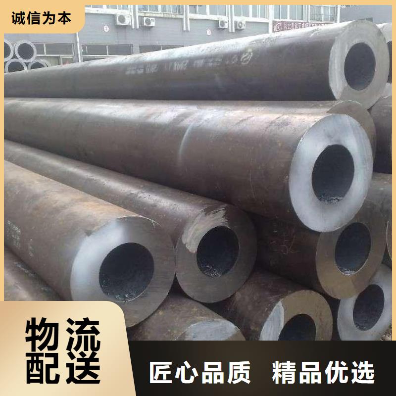 20CrMo热轧钢管施工团队性能