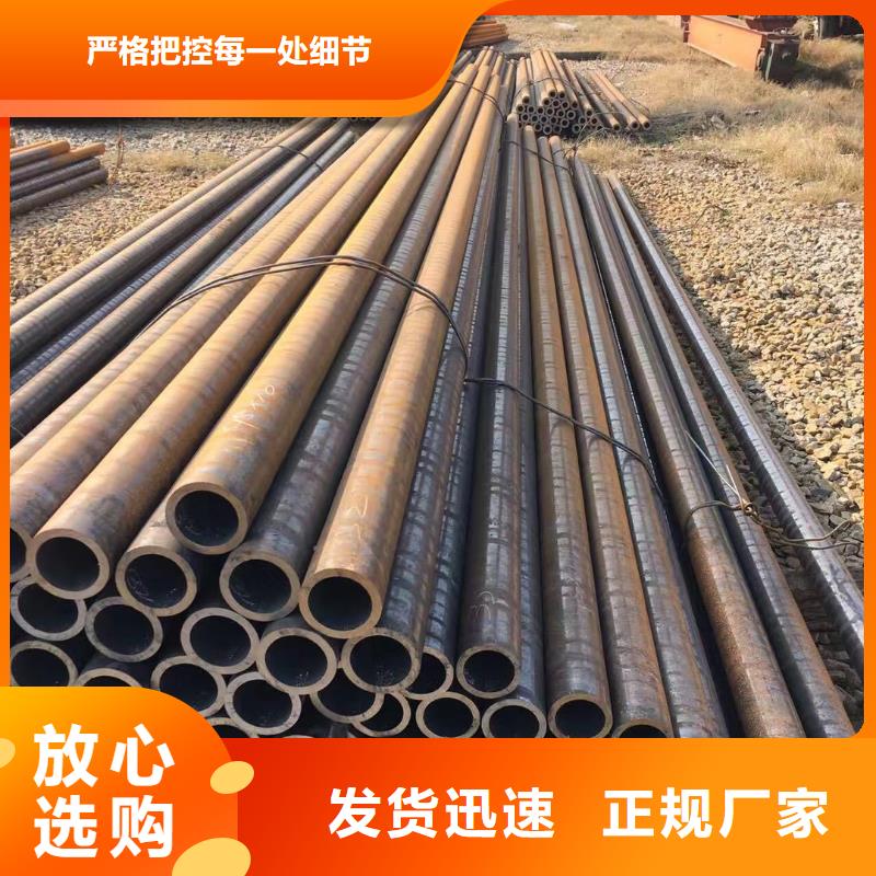 15CrMo无缝钢管价格优退火工艺