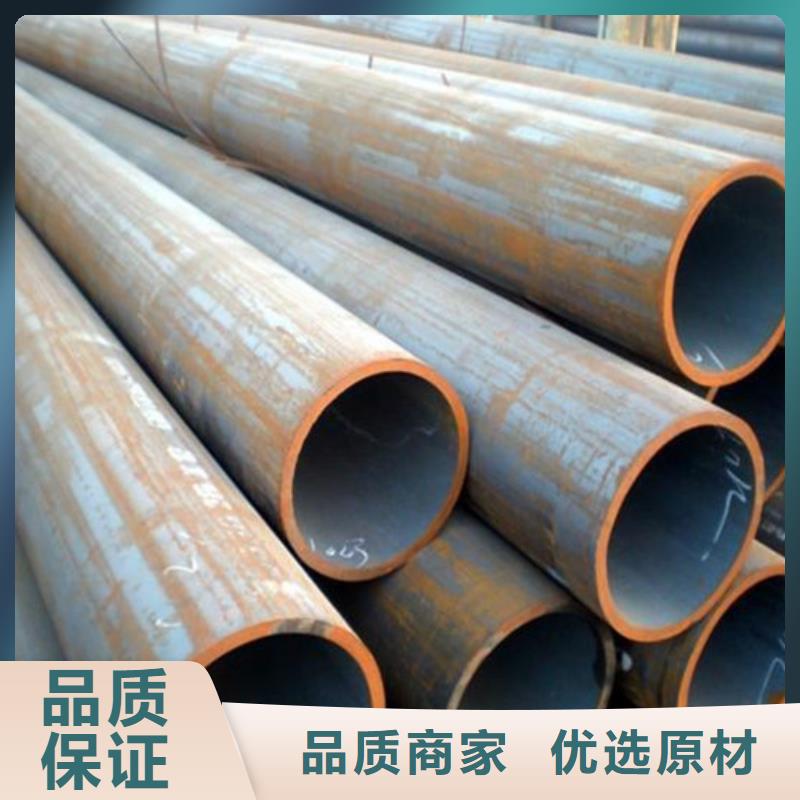 Q345D特厚壁钢管