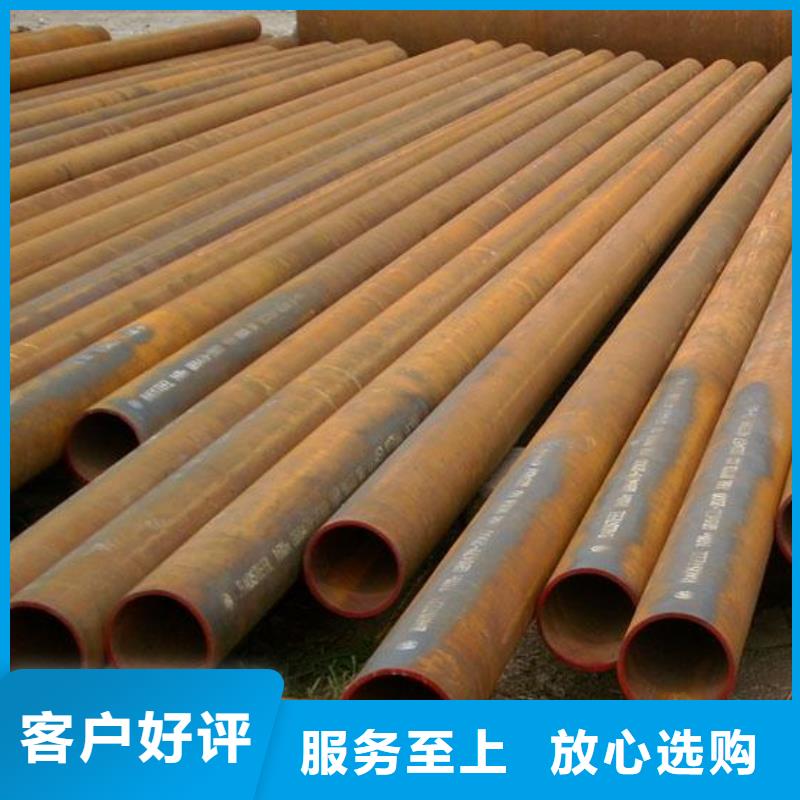 无缝缝管现货价格设备免费
