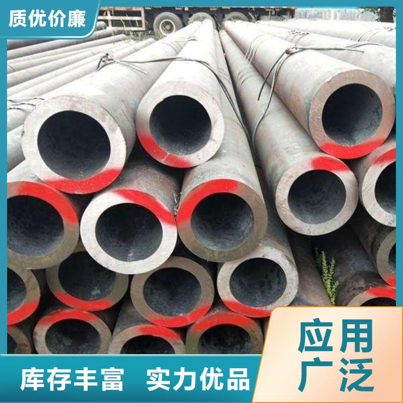 钢管,厚钢板购买的是放心