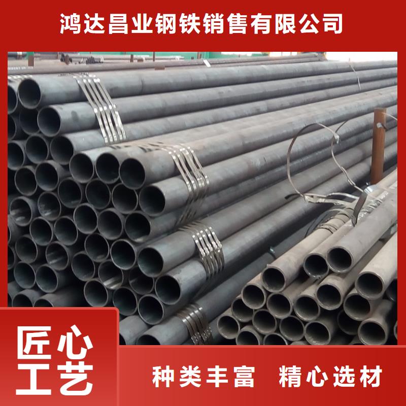 16mn特厚壁钢管放心选择