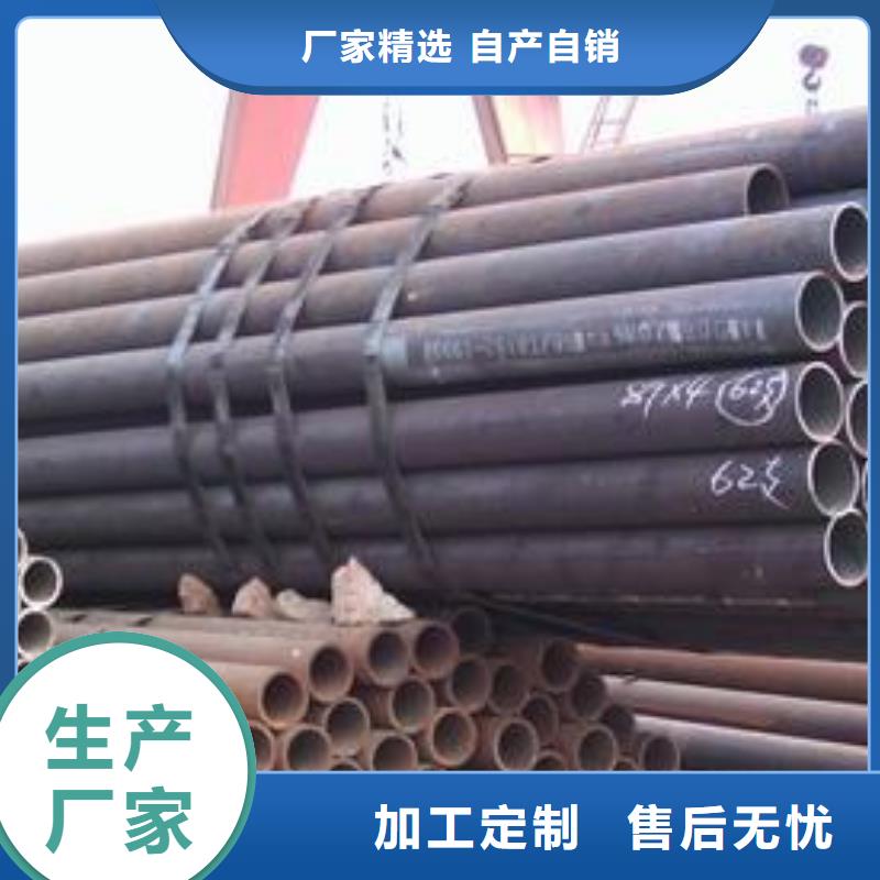 Q345B冷拔钢管为您介绍节约成本