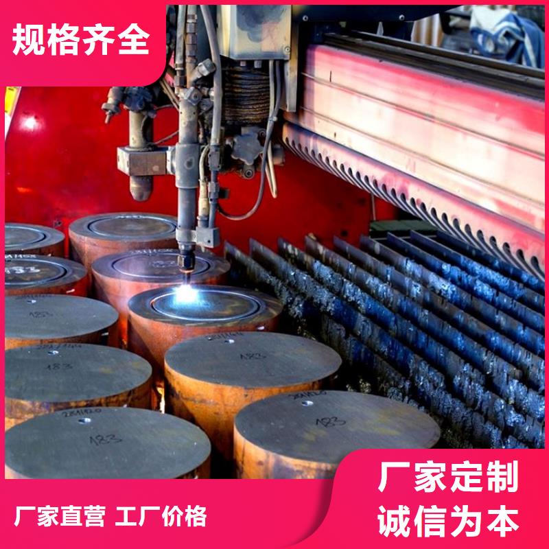 20G无缝管货真价实标题免费