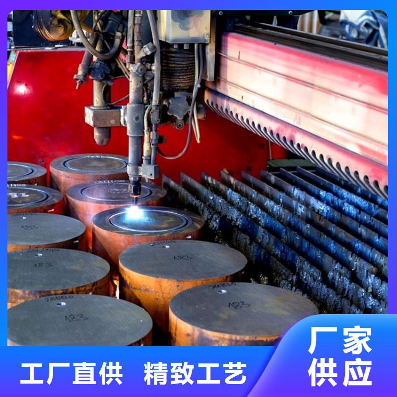 Q420C特厚壁钢管库存充足性能