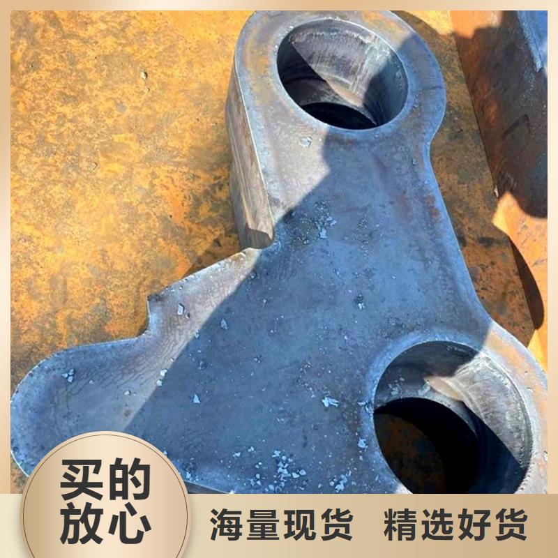 钢管【合金板切割】优选厂商-服务范围包括|永吉|延边|辽源|四平|长春等
