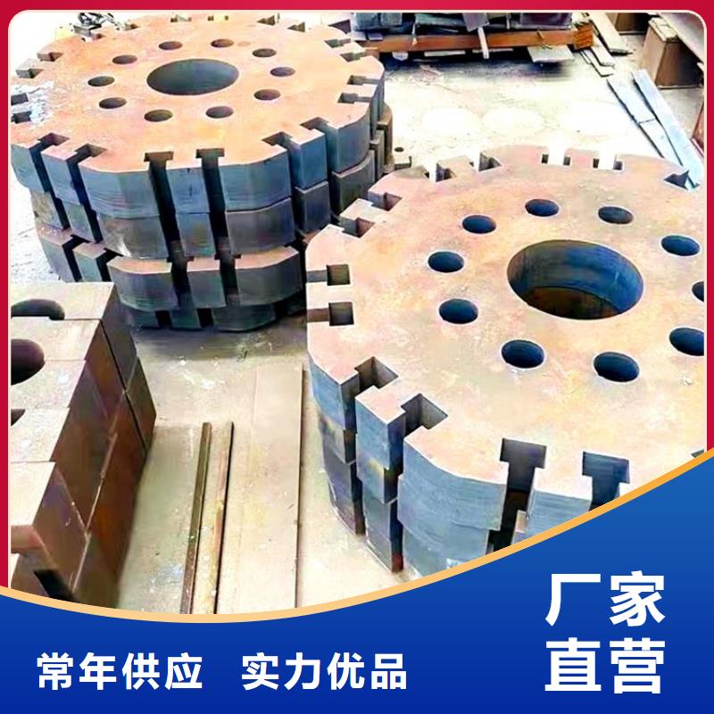 Q460C无缝钢管施工团队重量
