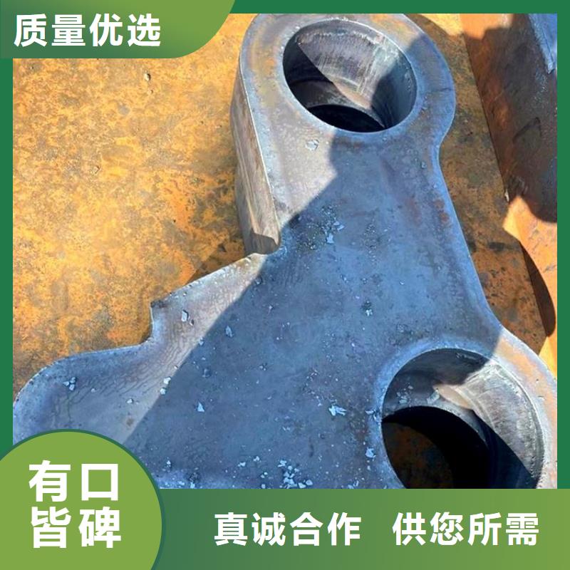 35CrMo特厚壁钢管