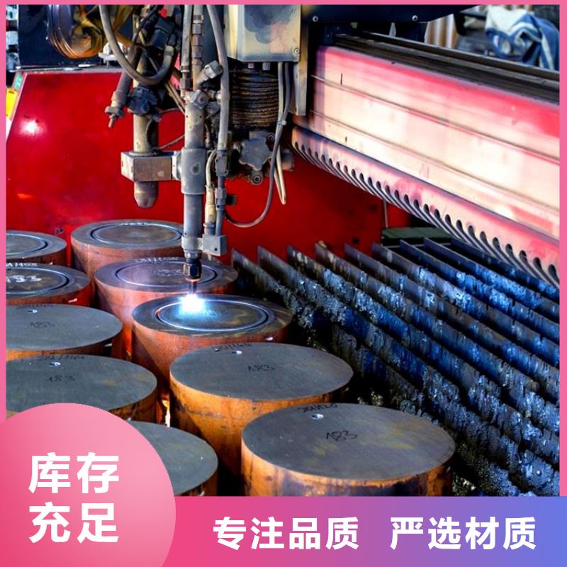 钢管耐候板现货定制不额外收费